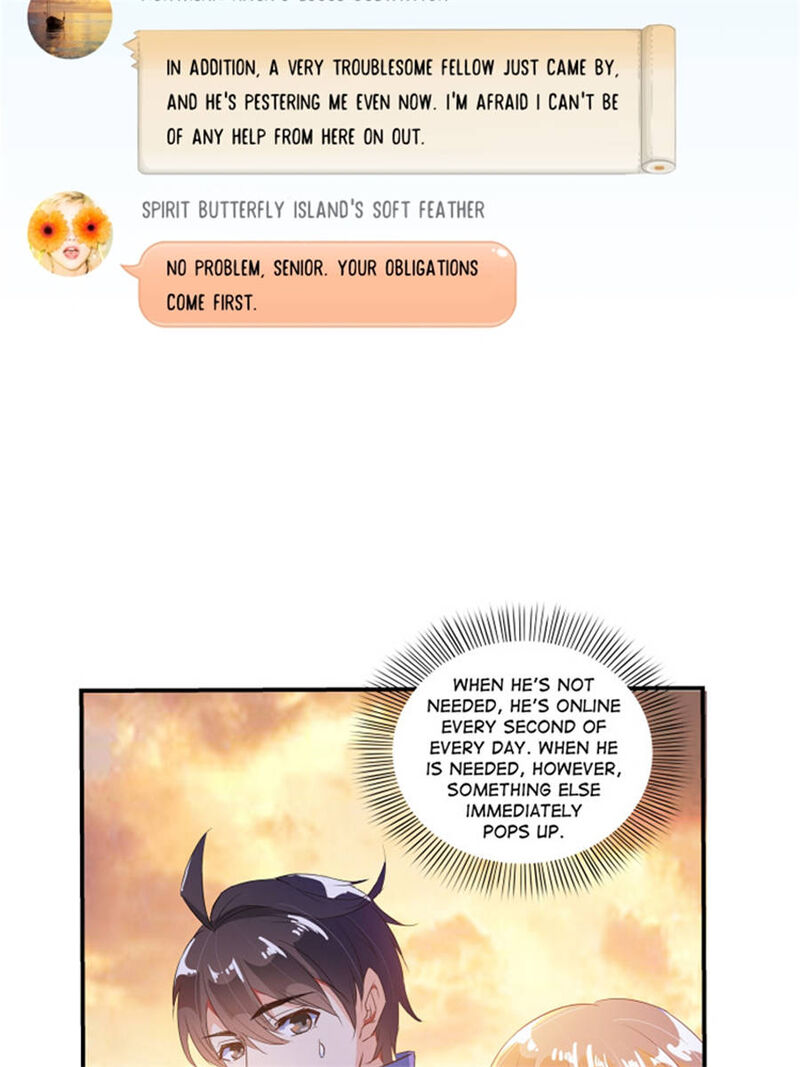 cultivation_chat_group_12_7