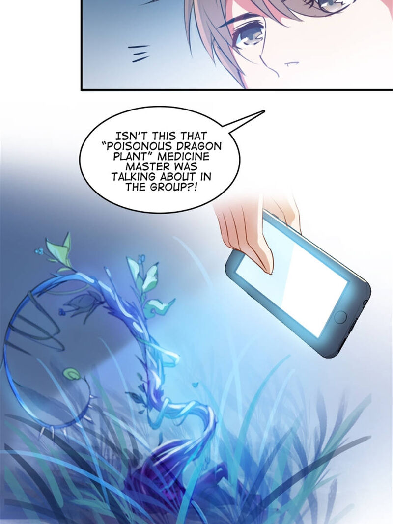 cultivation_chat_group_13_30