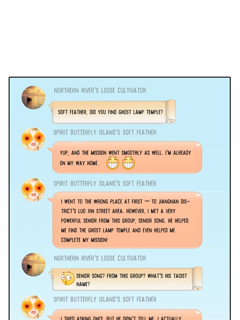 cultivation_chat_group_14_16