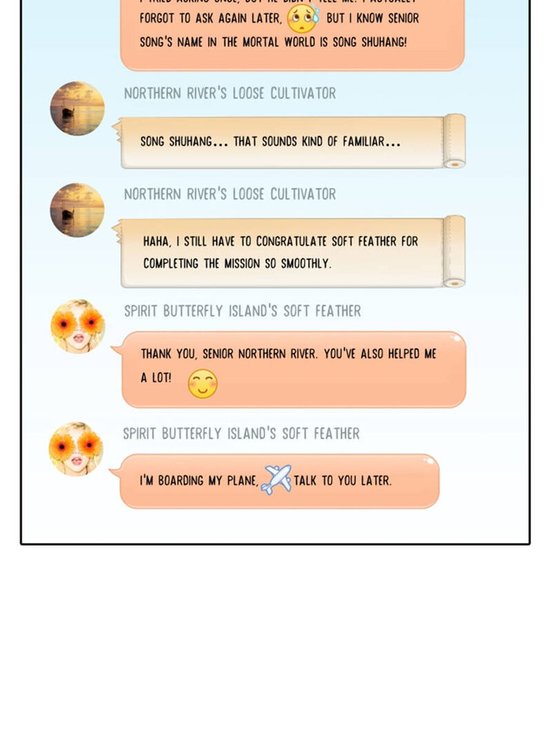 cultivation_chat_group_14_17