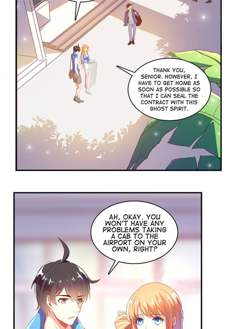 cultivation_chat_group_14_9