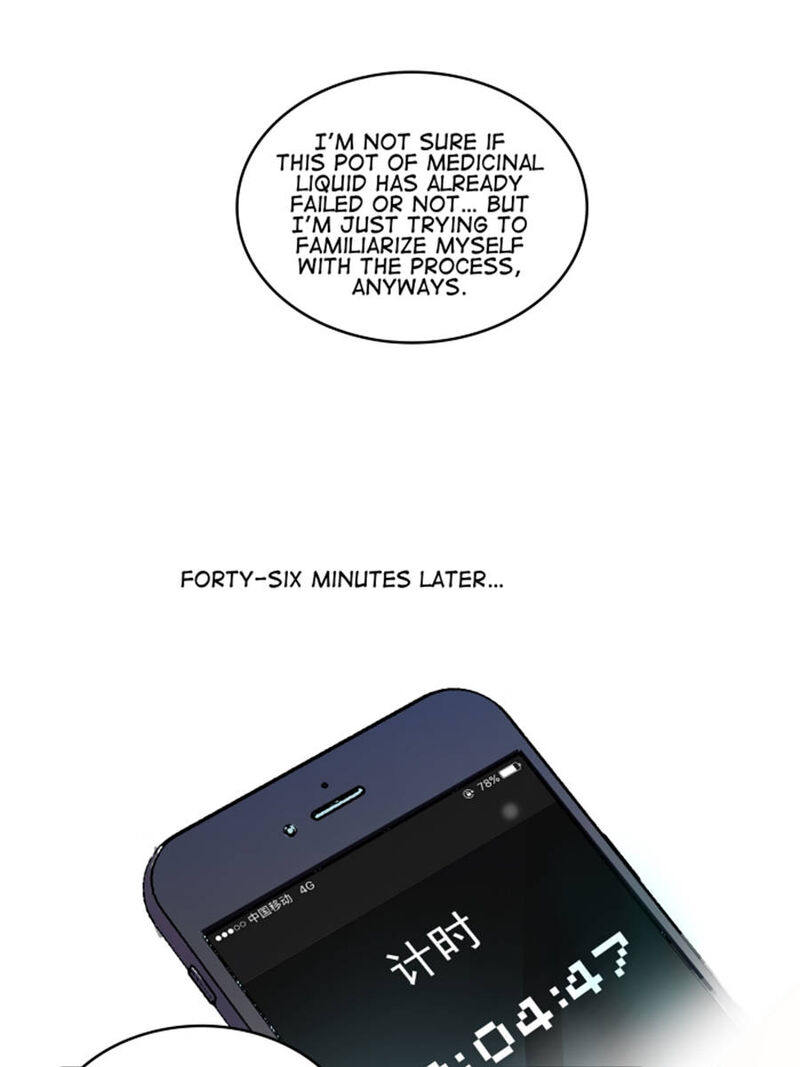 cultivation_chat_group_15_40