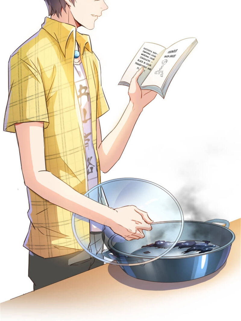 cultivation_chat_group_16_23