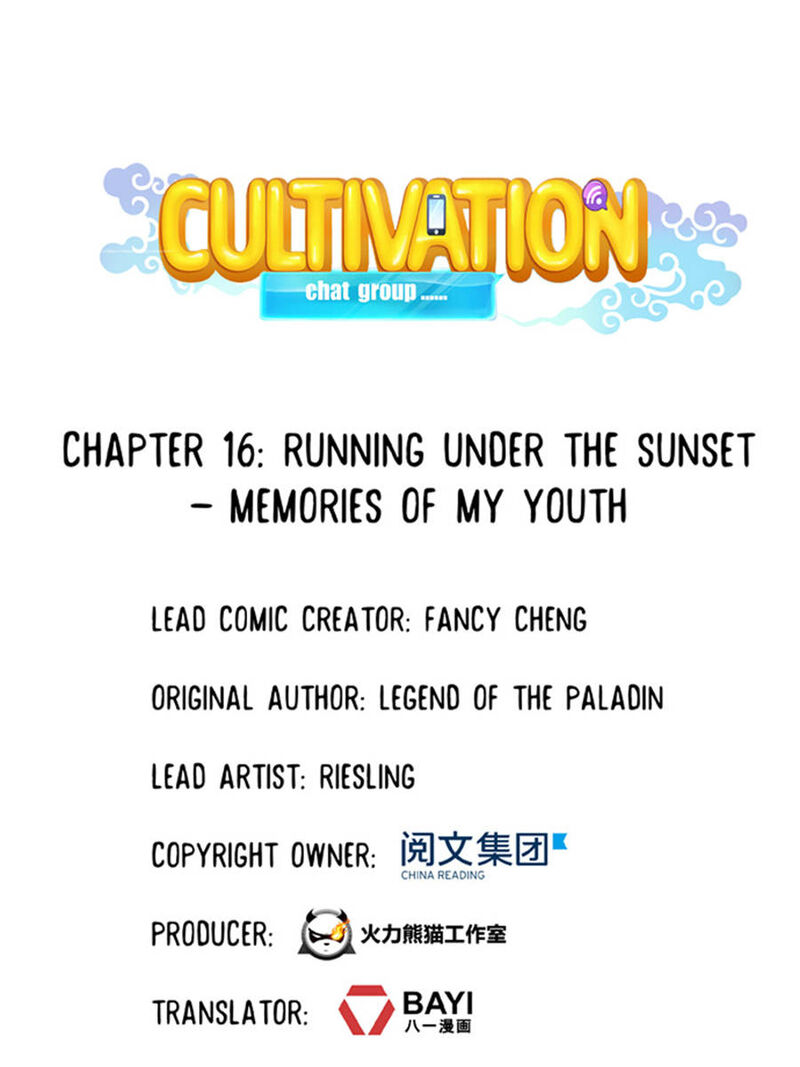 cultivation_chat_group_16_9