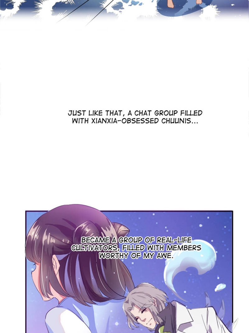 cultivation_chat_group_17_11