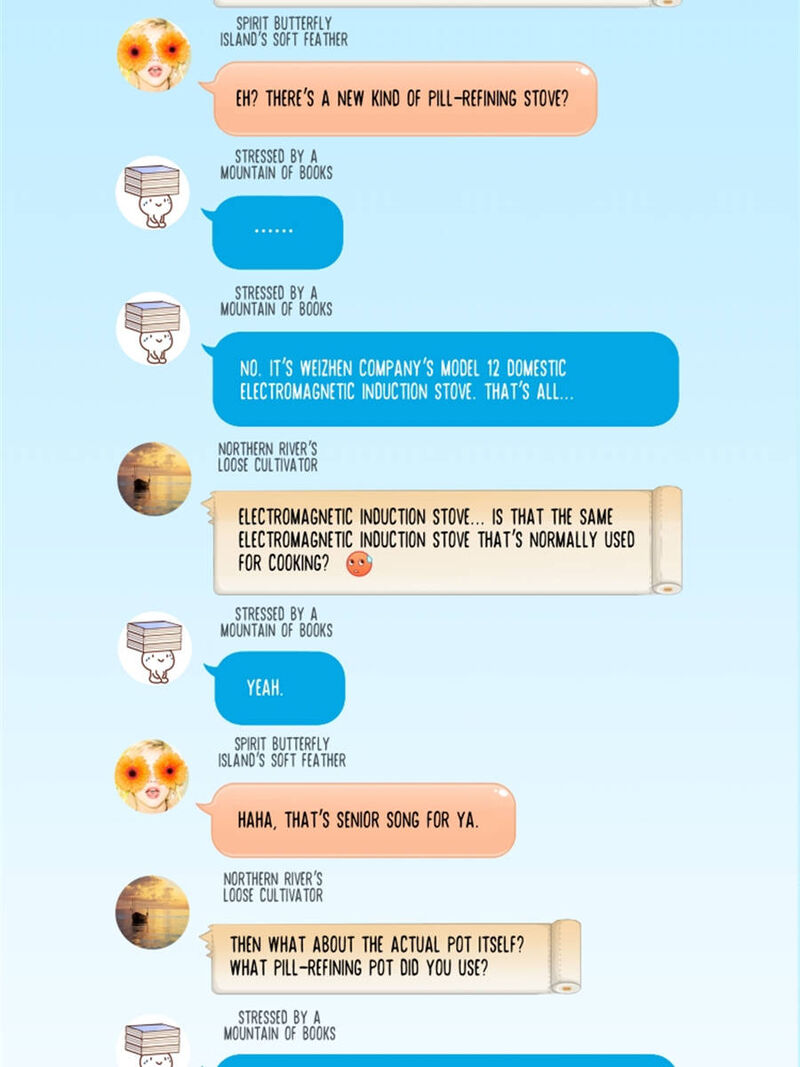 cultivation_chat_group_17_37