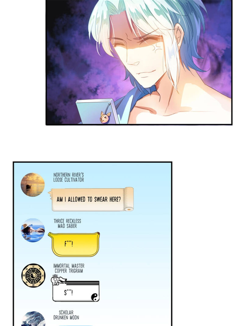 cultivation_chat_group_17_39
