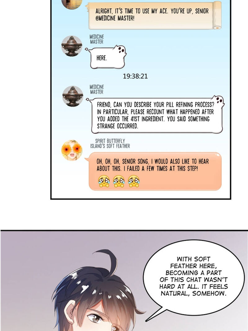 cultivation_chat_group_17_42