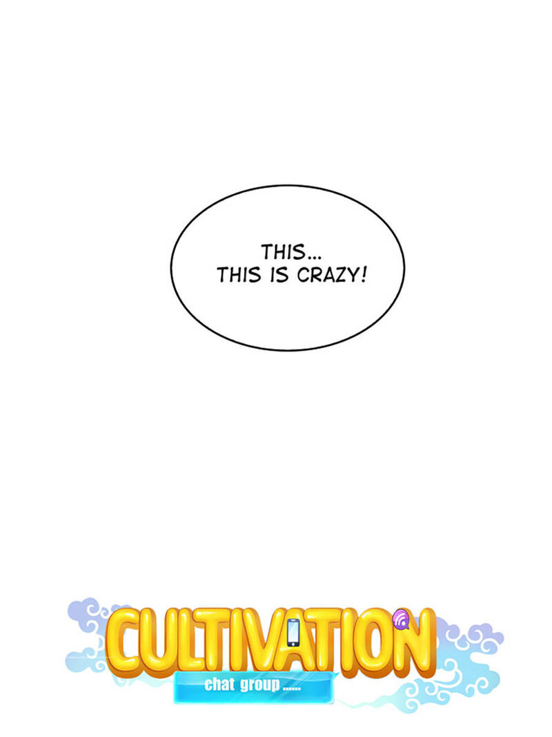 cultivation_chat_group_17_5