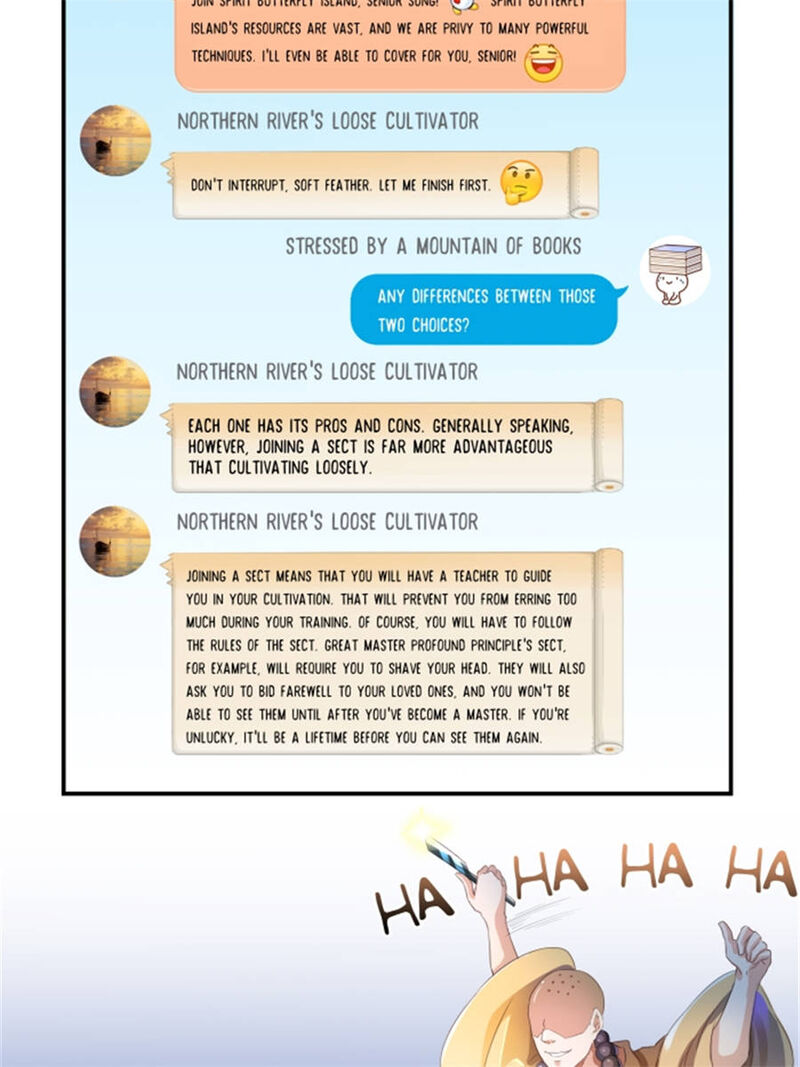 cultivation_chat_group_18_12