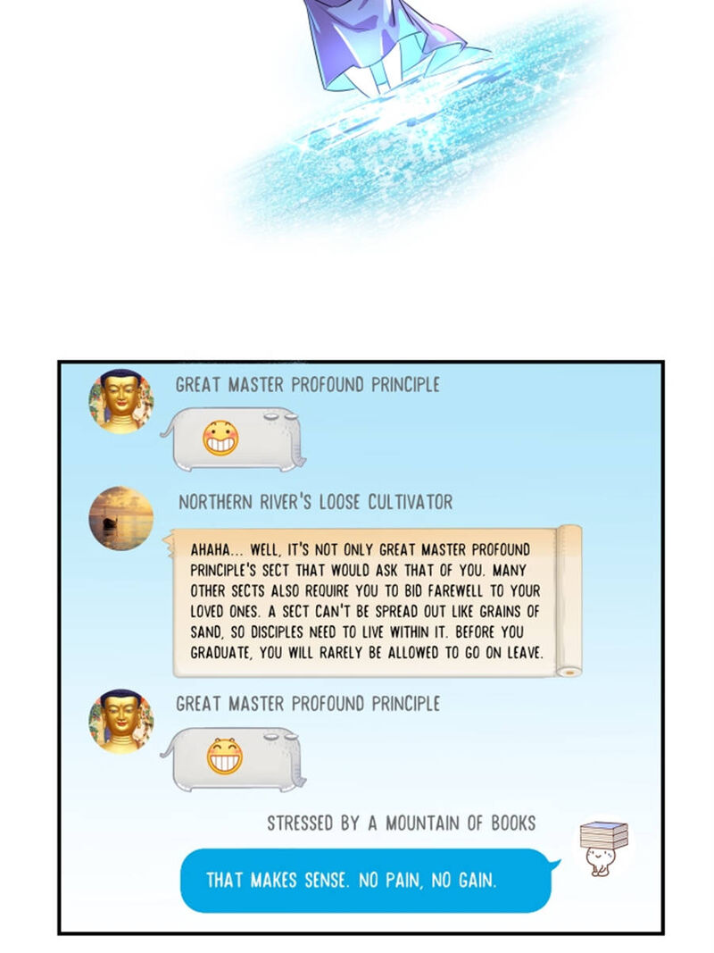 cultivation_chat_group_18_14