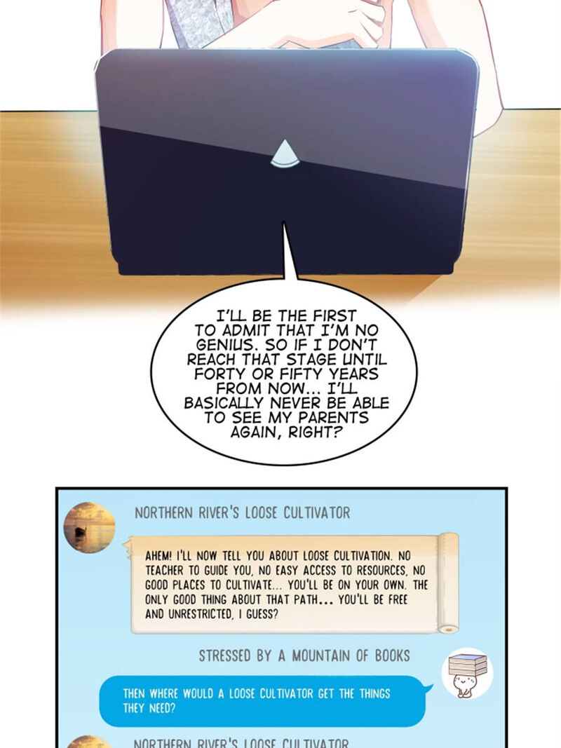 cultivation_chat_group_18_18