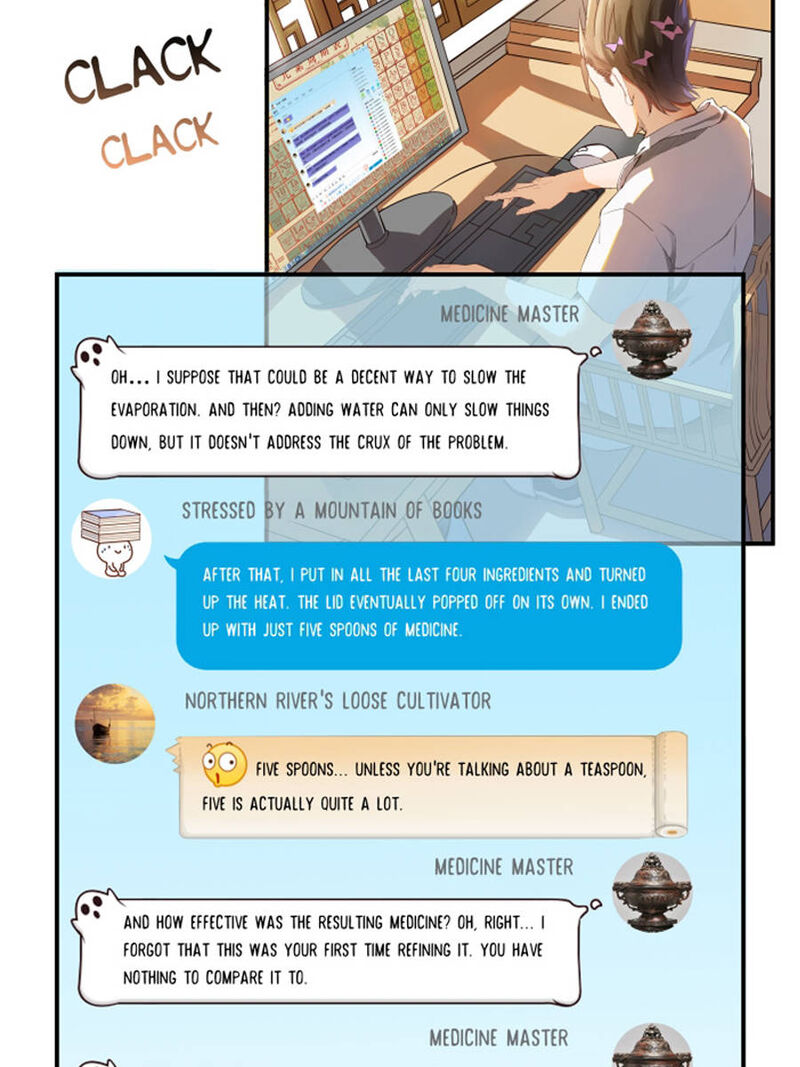 cultivation_chat_group_18_3