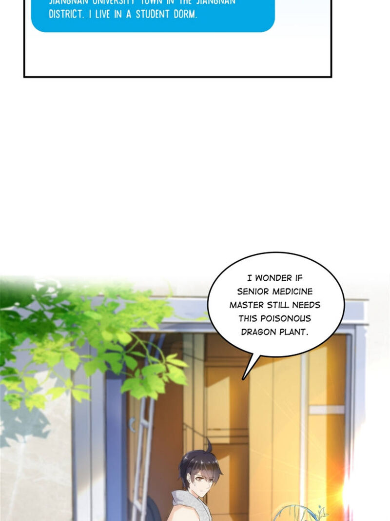 cultivation_chat_group_18_34
