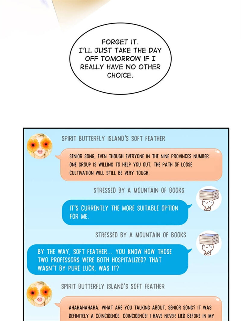 cultivation_chat_group_18_37