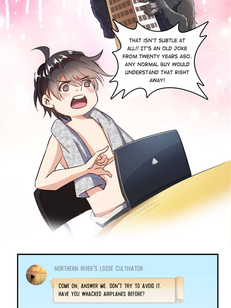 cultivation_chat_group_18_47