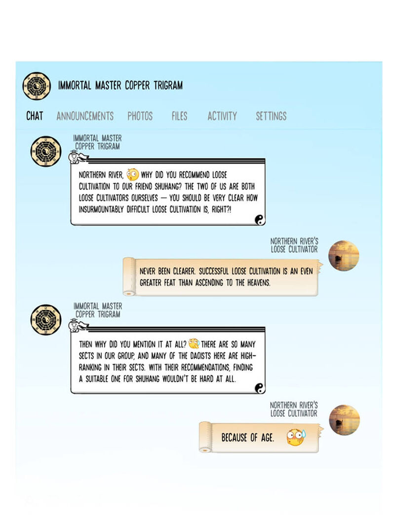 cultivation_chat_group_19_1