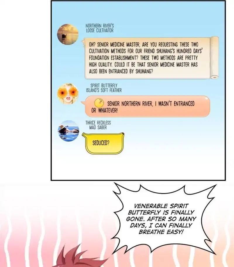 cultivation_chat_group_21_1