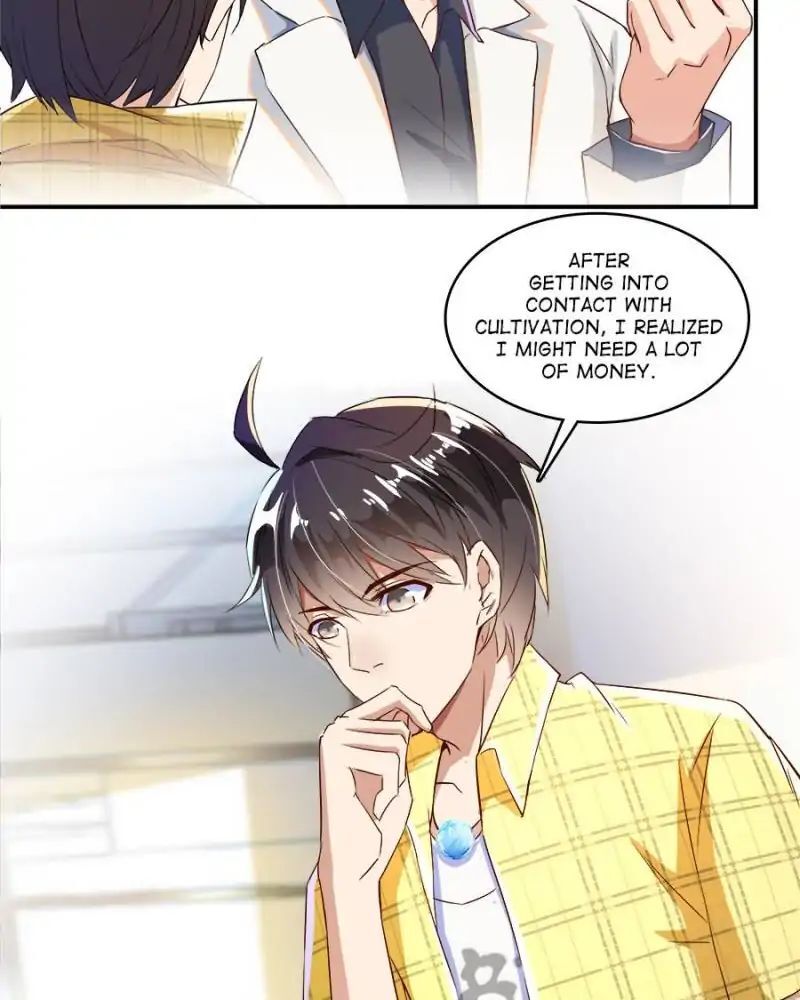 cultivation_chat_group_21_26