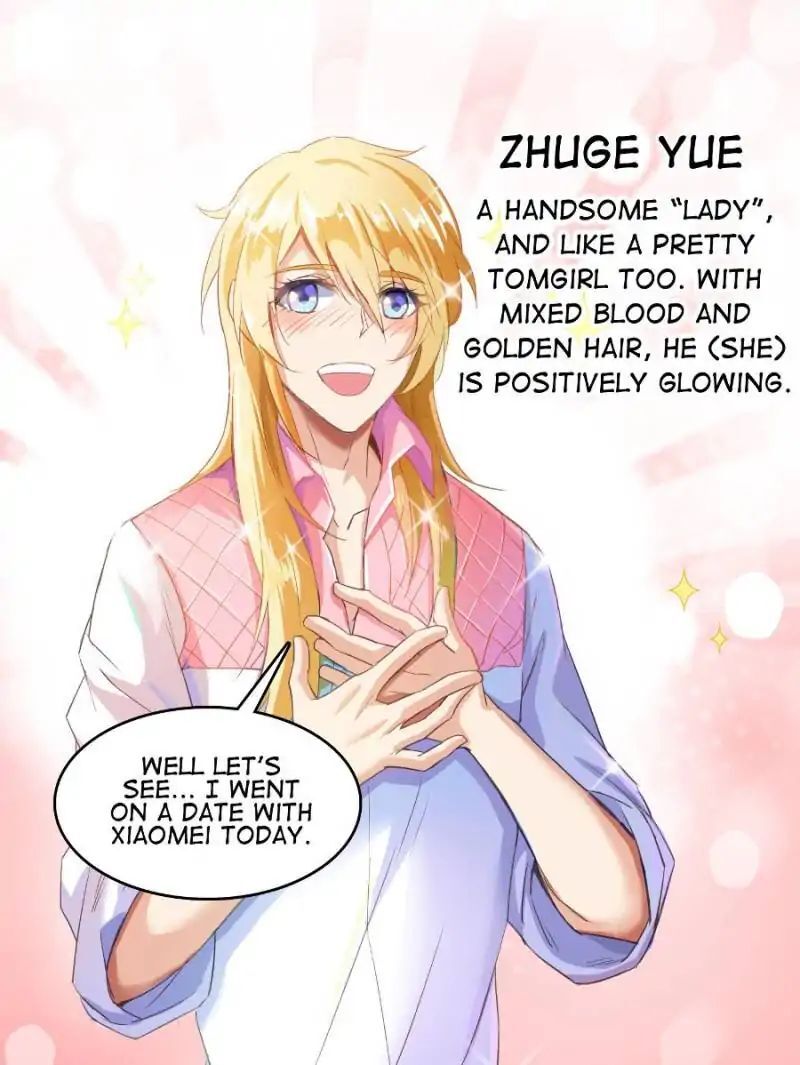 cultivation_chat_group_23_7