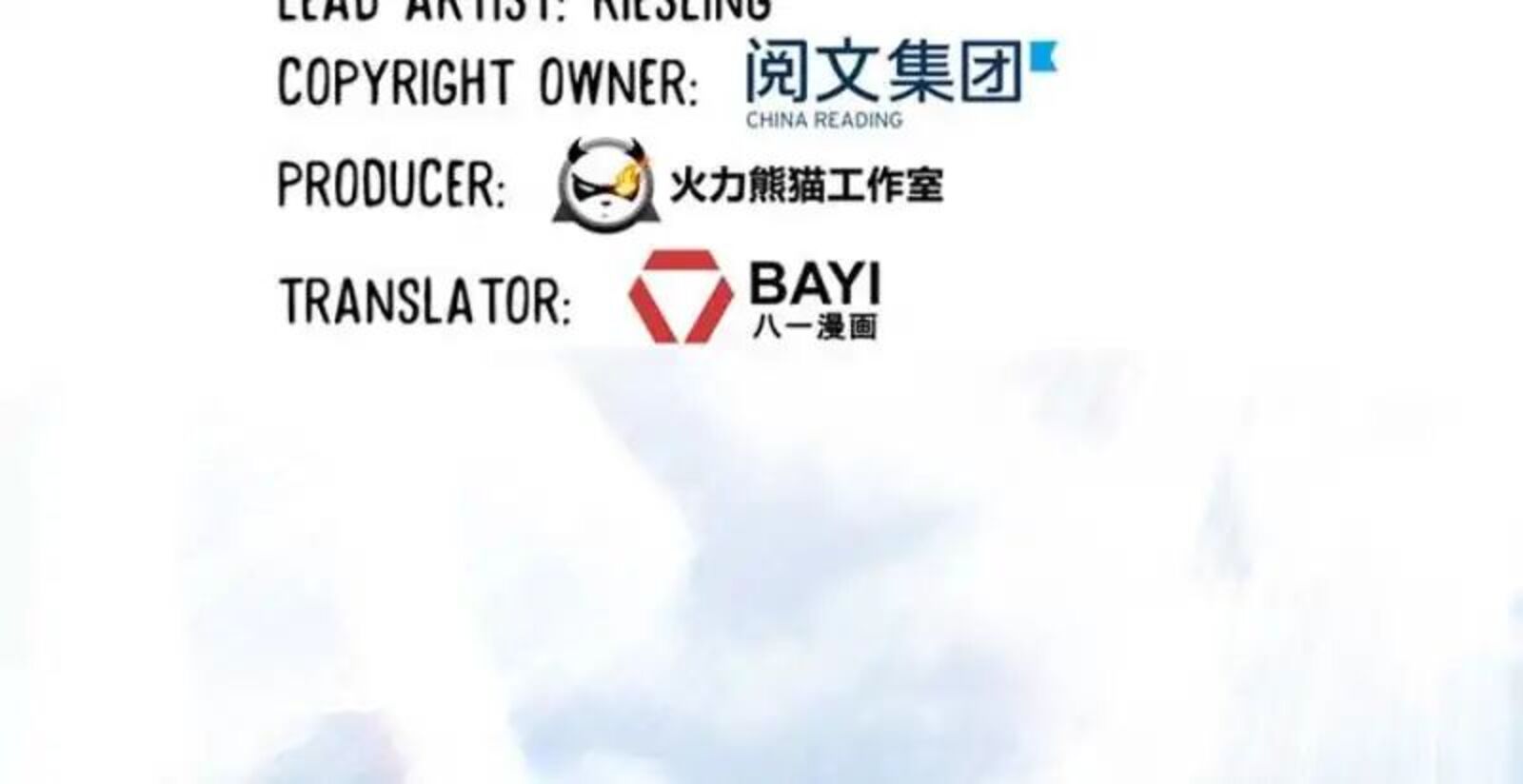 cultivation_chat_group_25_10
