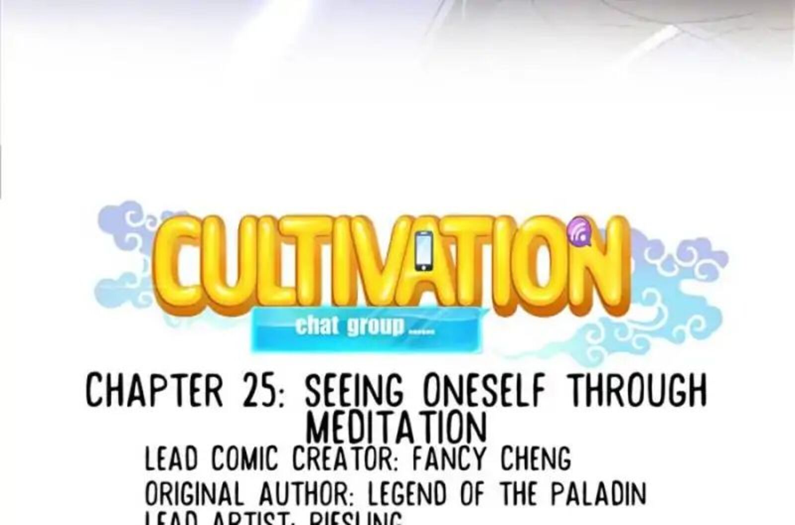 cultivation_chat_group_25_9