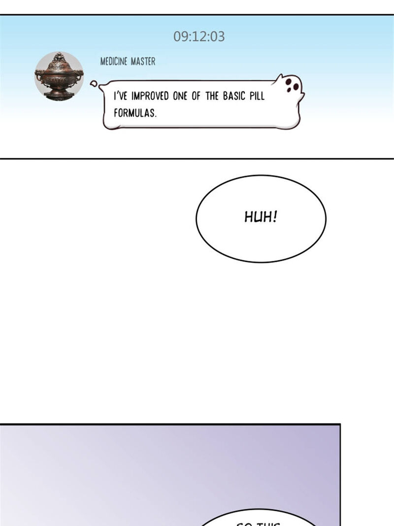 cultivation_chat_group_3_18