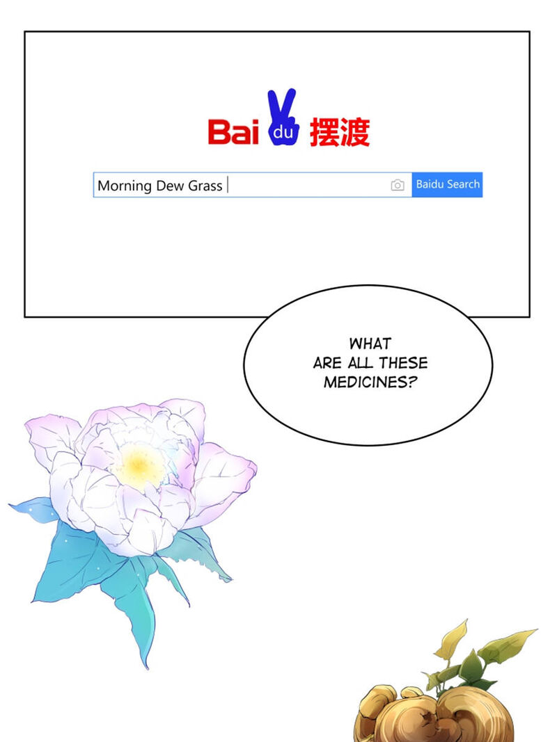 cultivation_chat_group_3_31