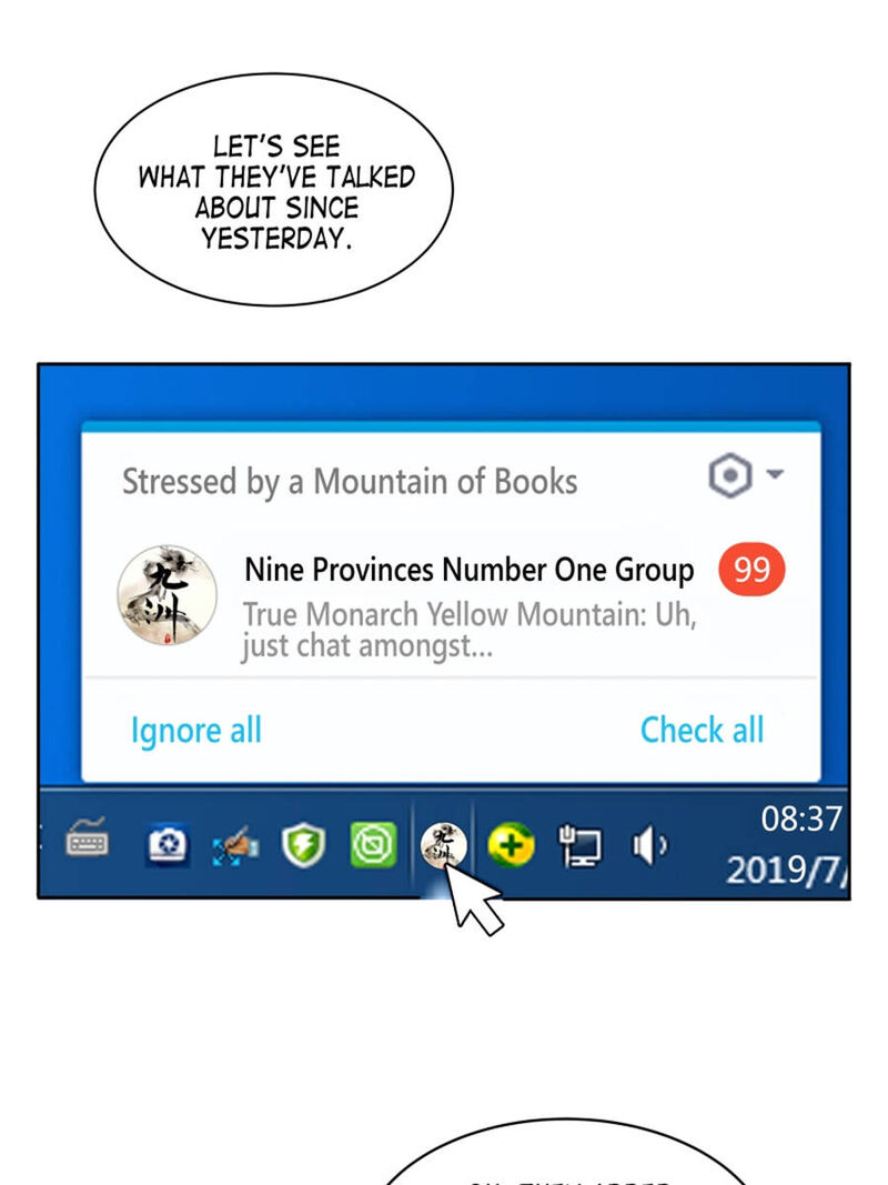 cultivation_chat_group_3_4