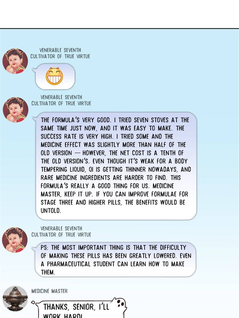 cultivation_chat_group_3_40