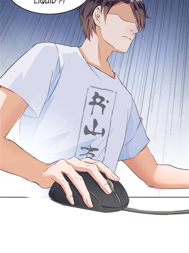 cultivation_chat_group_3_42