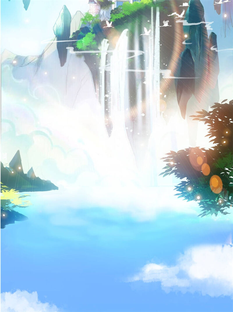 cultivation_chat_group_3_51