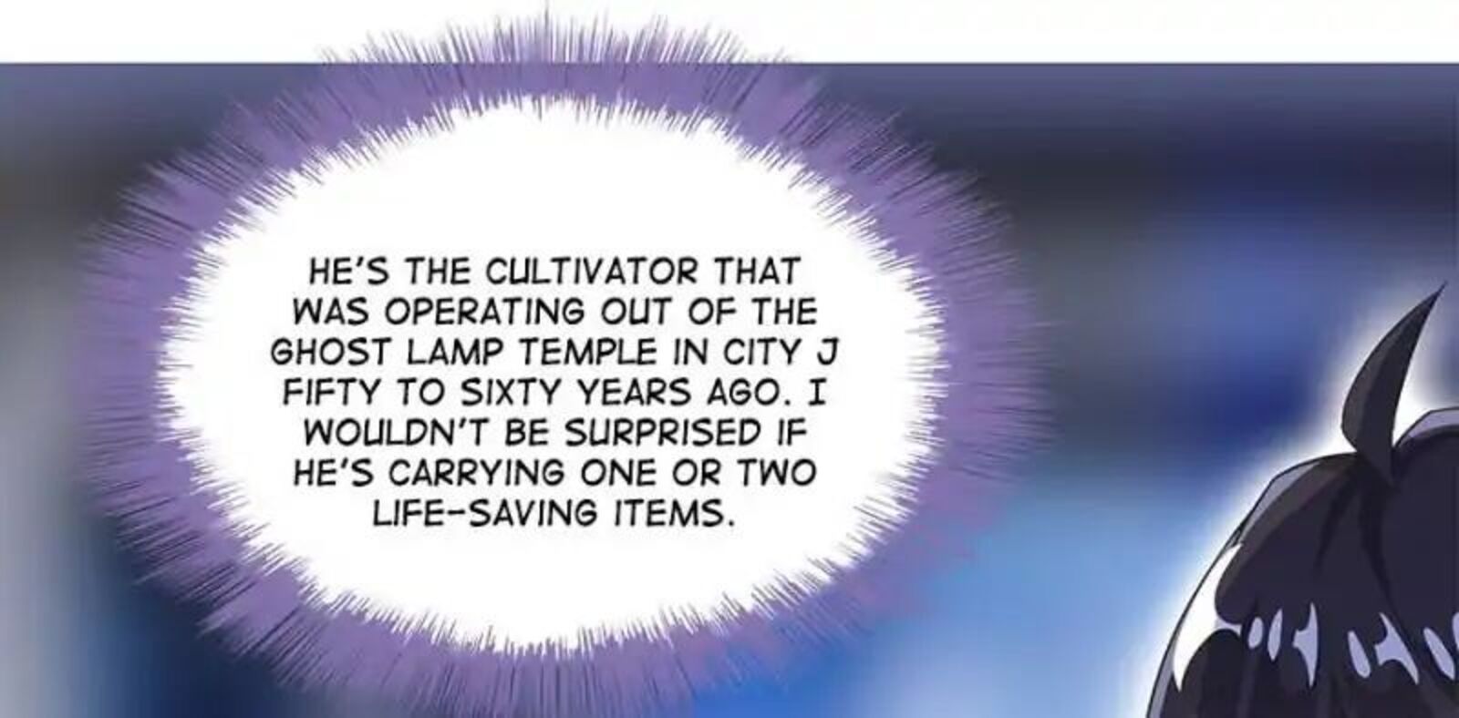 cultivation_chat_group_38_33