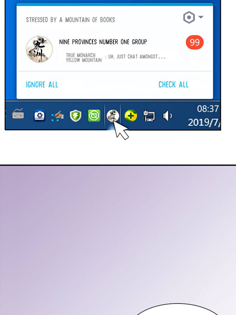 cultivation_chat_group_4_18