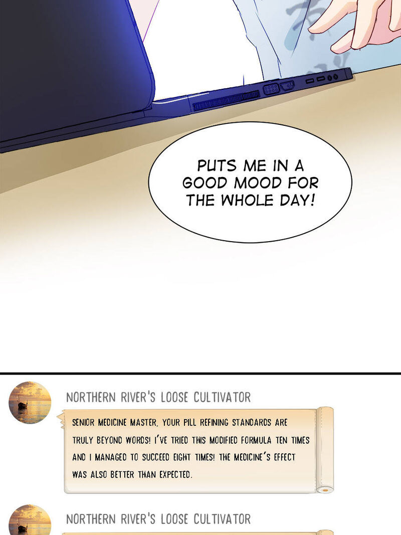cultivation_chat_group_4_20