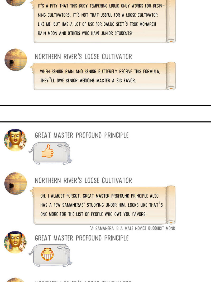 cultivation_chat_group_4_21