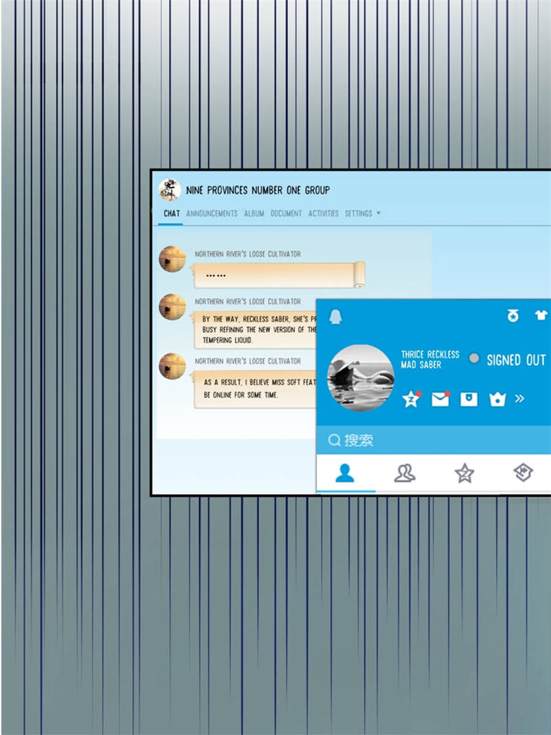 cultivation_chat_group_4_41