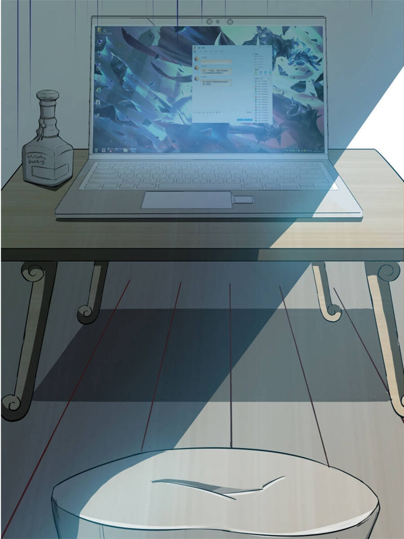 cultivation_chat_group_4_42