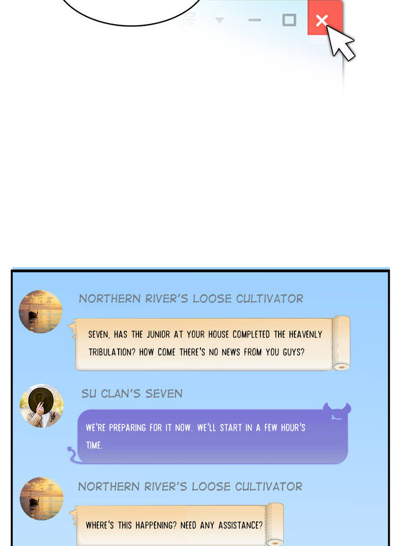 cultivation_chat_group_4_54