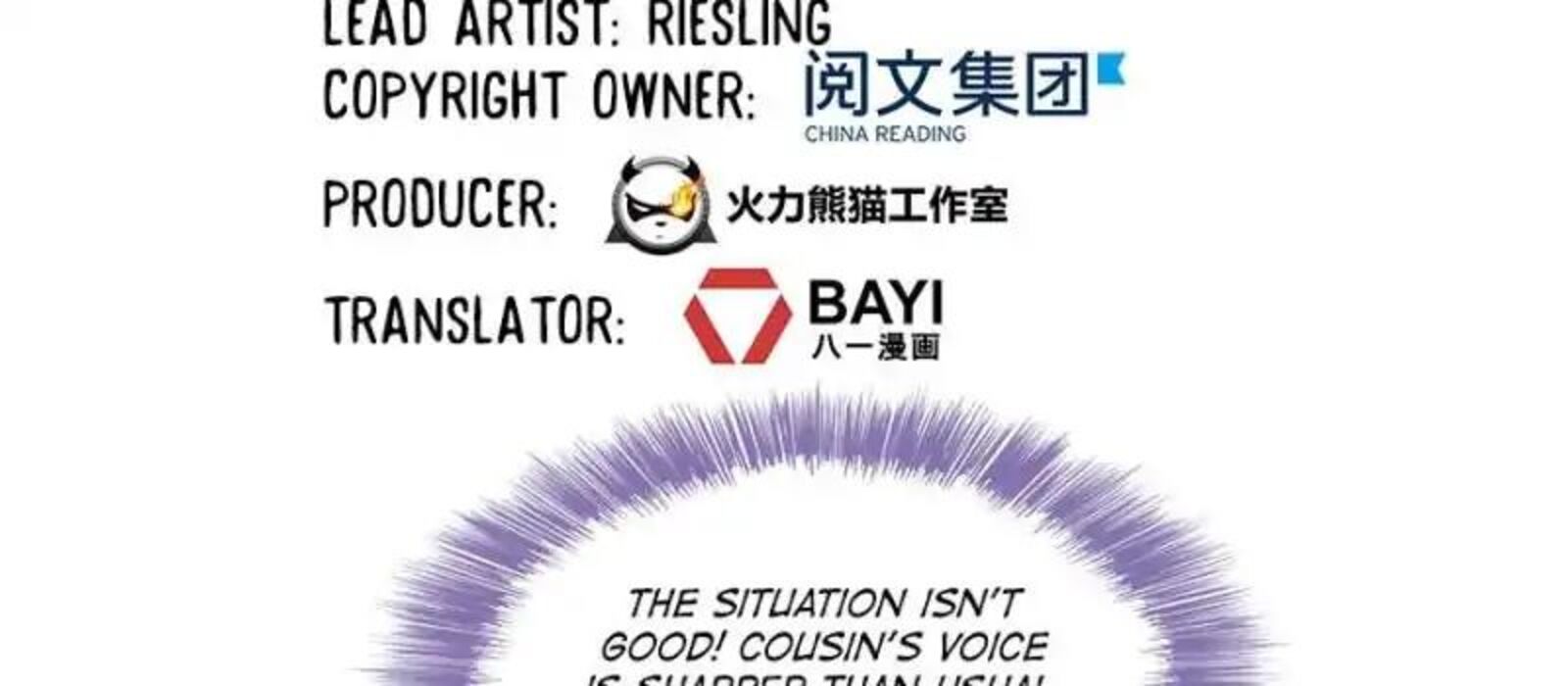 cultivation_chat_group_41_6