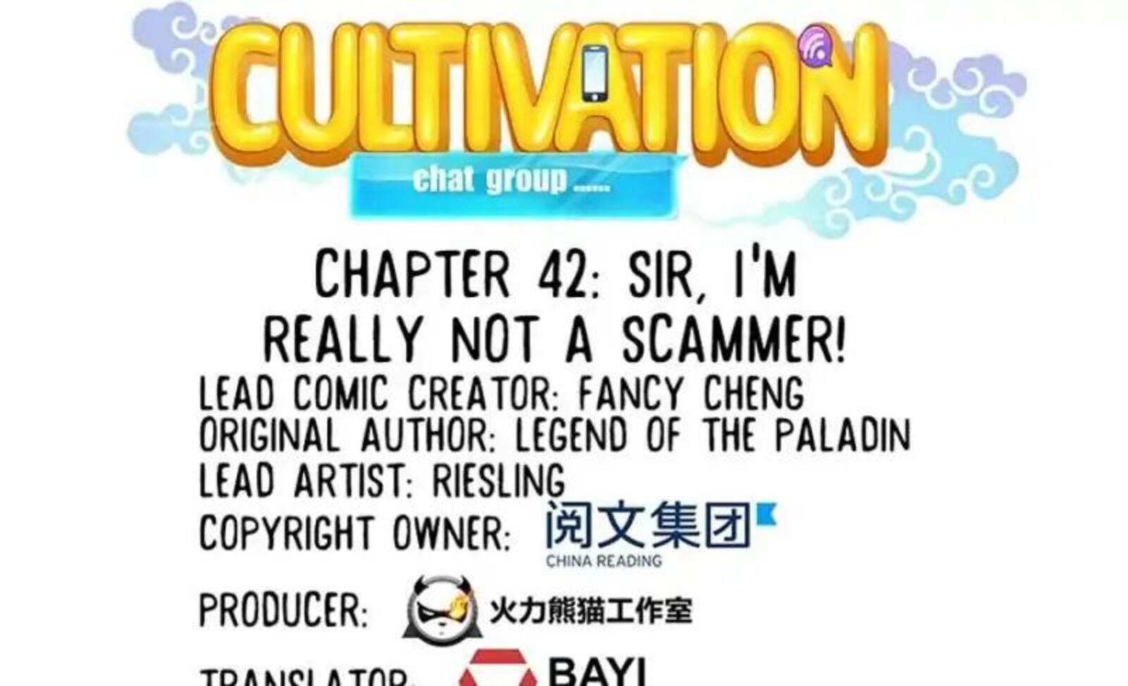 cultivation_chat_group_42_6