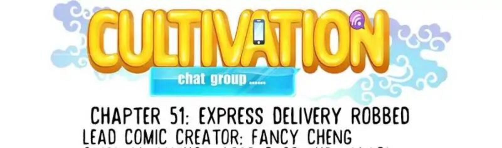 cultivation_chat_group_51_5