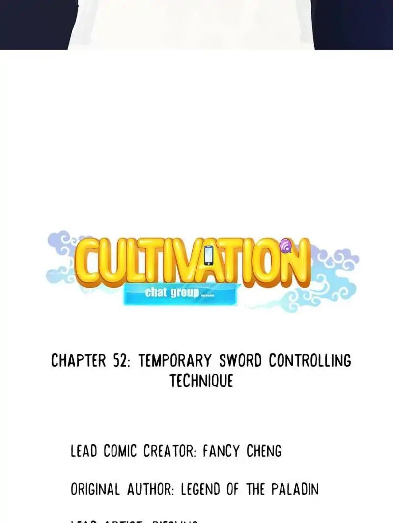 cultivation_chat_group_52_7