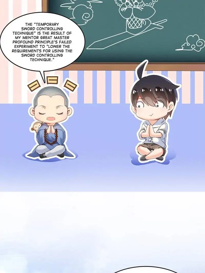 cultivation_chat_group_53_2