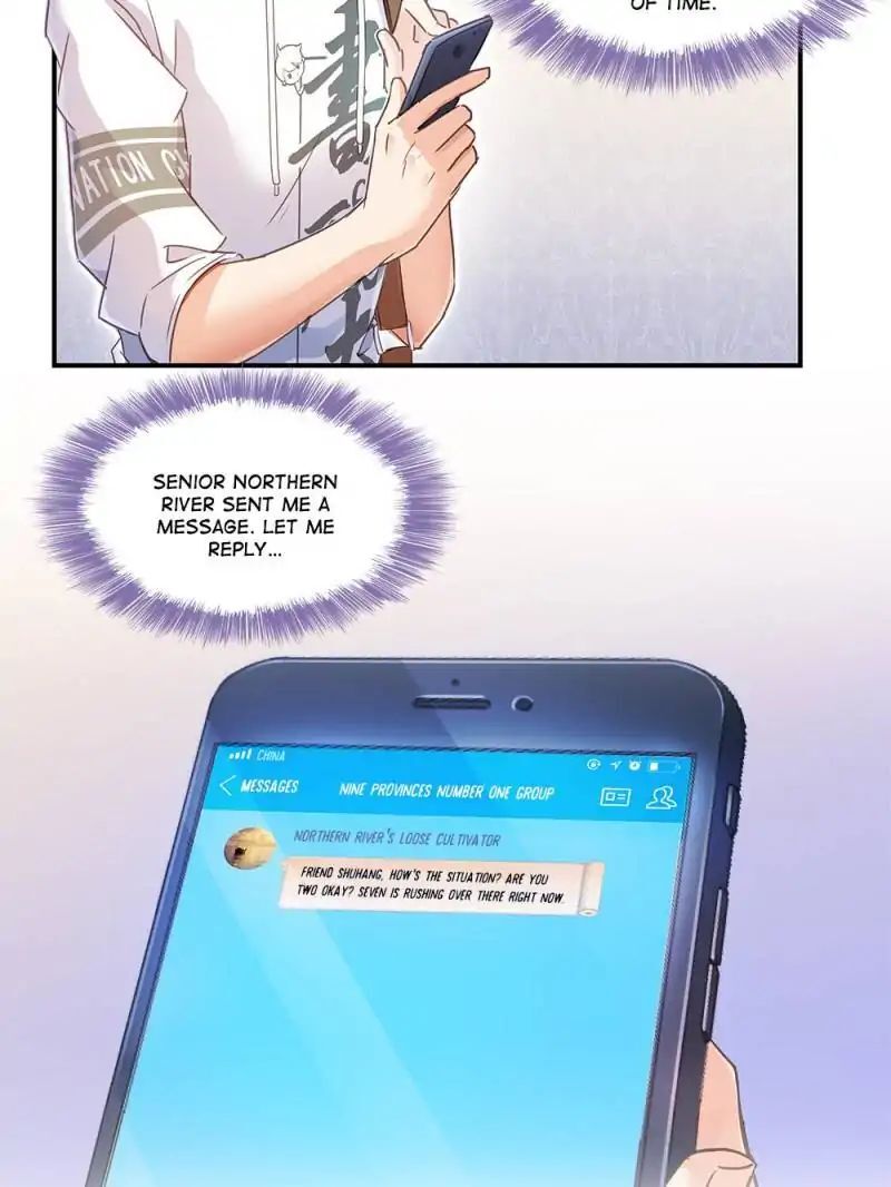 cultivation_chat_group_59_40