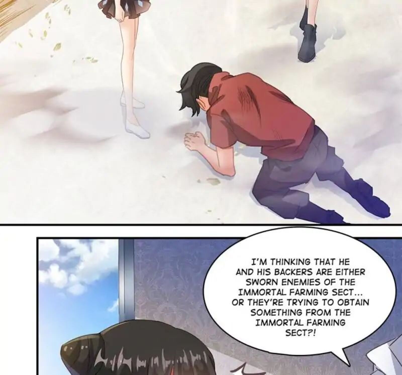 cultivation_chat_group_59_5