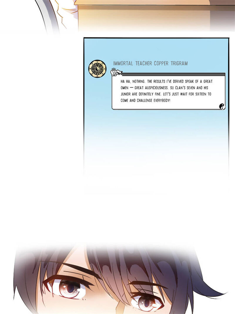 cultivation_chat_group_6_12