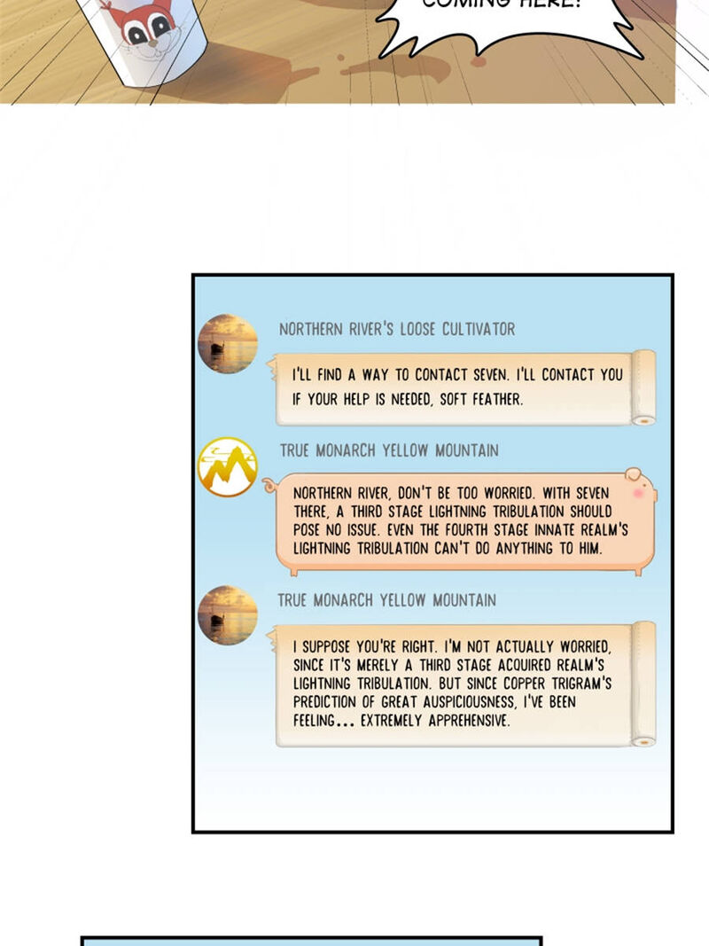 cultivation_chat_group_6_23