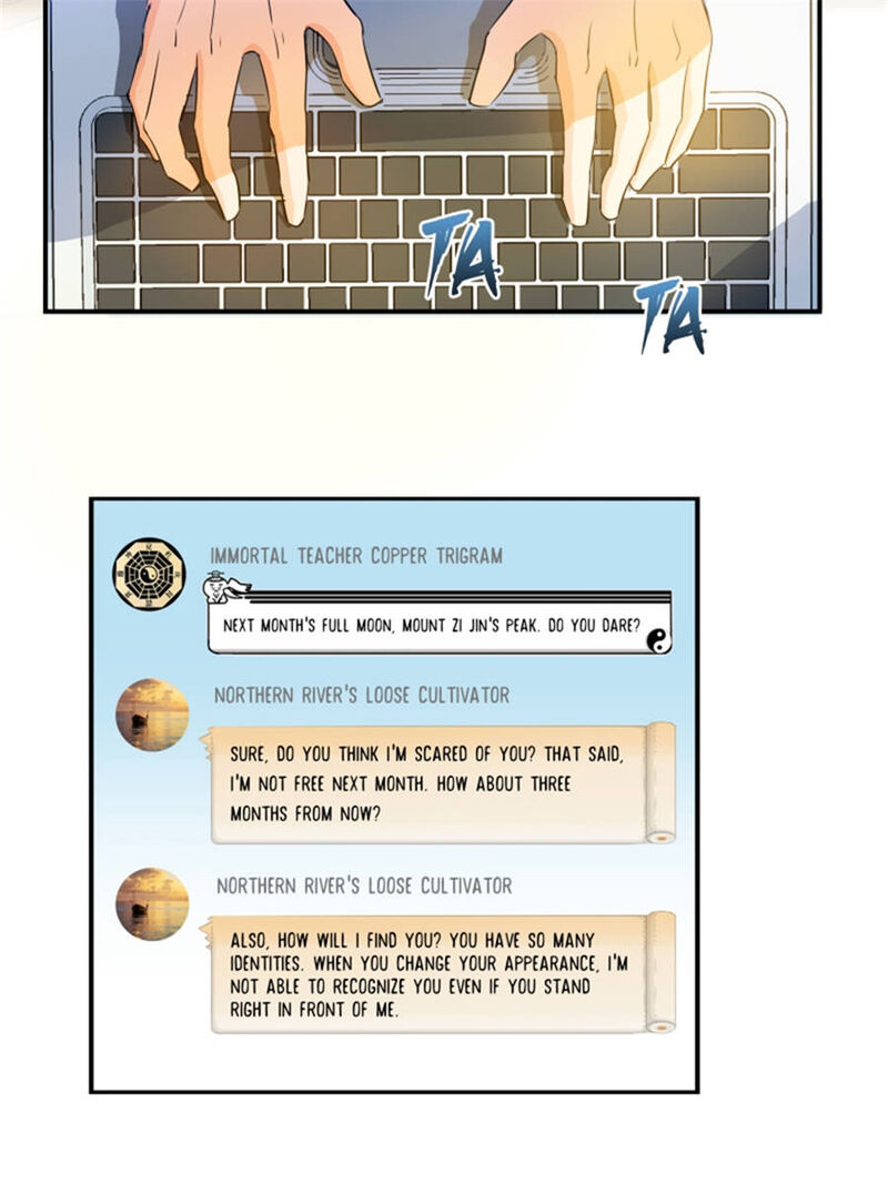 cultivation_chat_group_6_26