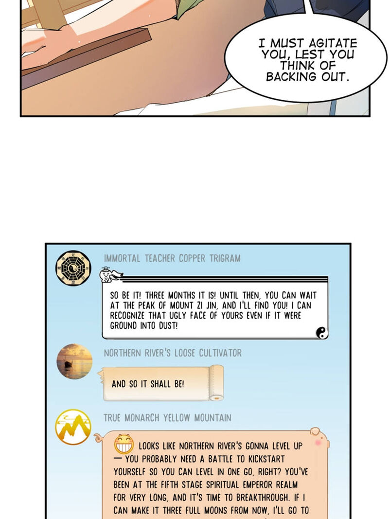 cultivation_chat_group_6_28